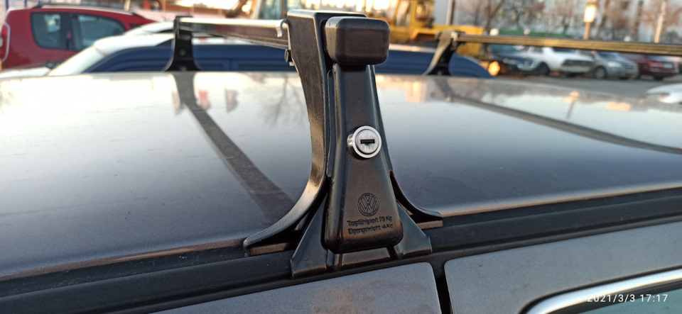 Thule 305. 1
