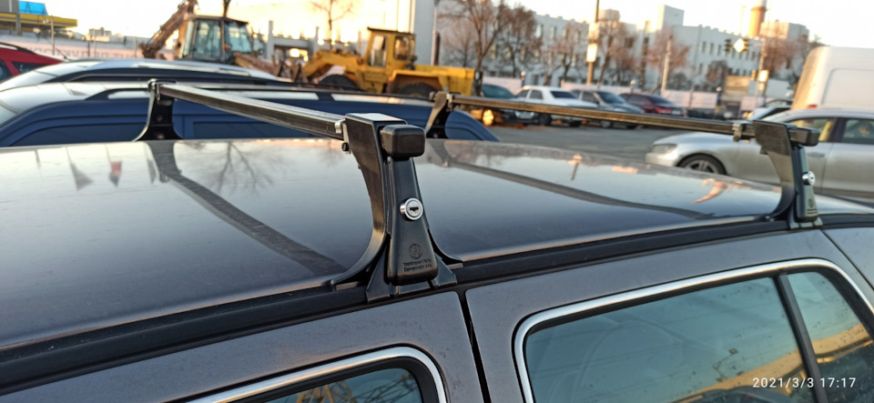 Thule 305. 3