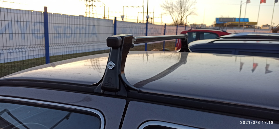 Thule 305. 4