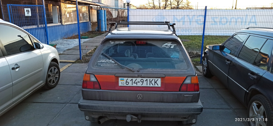 Thule 305. 5