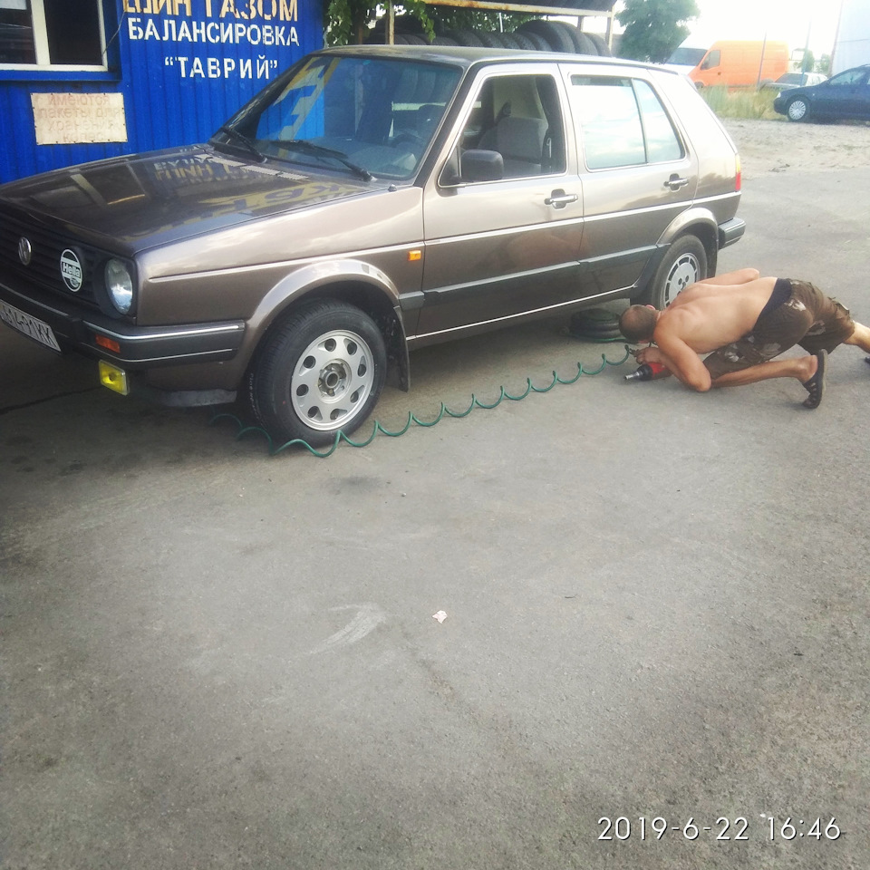 Трішки запчастин. 3