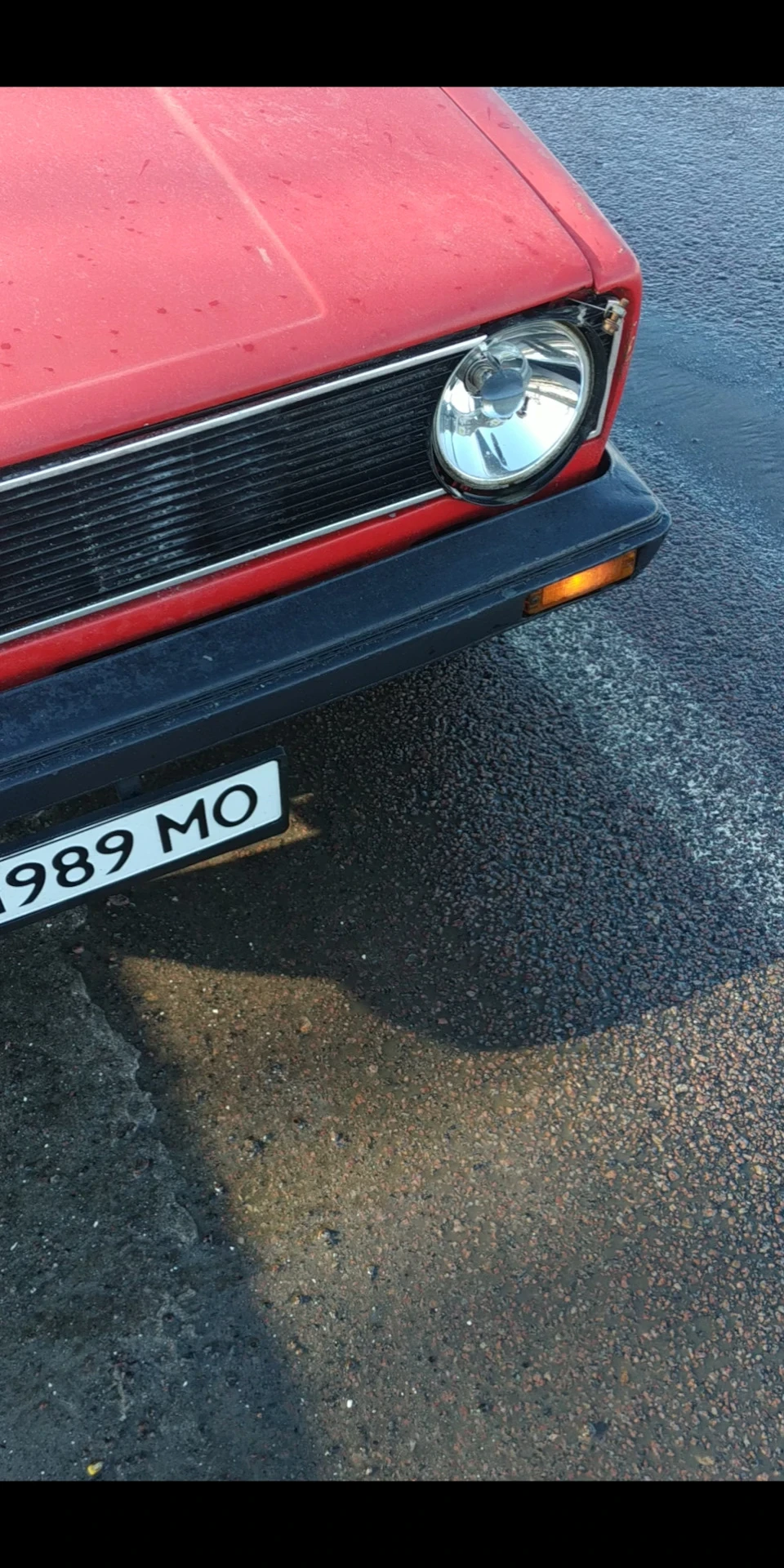 ... як усе тривало...