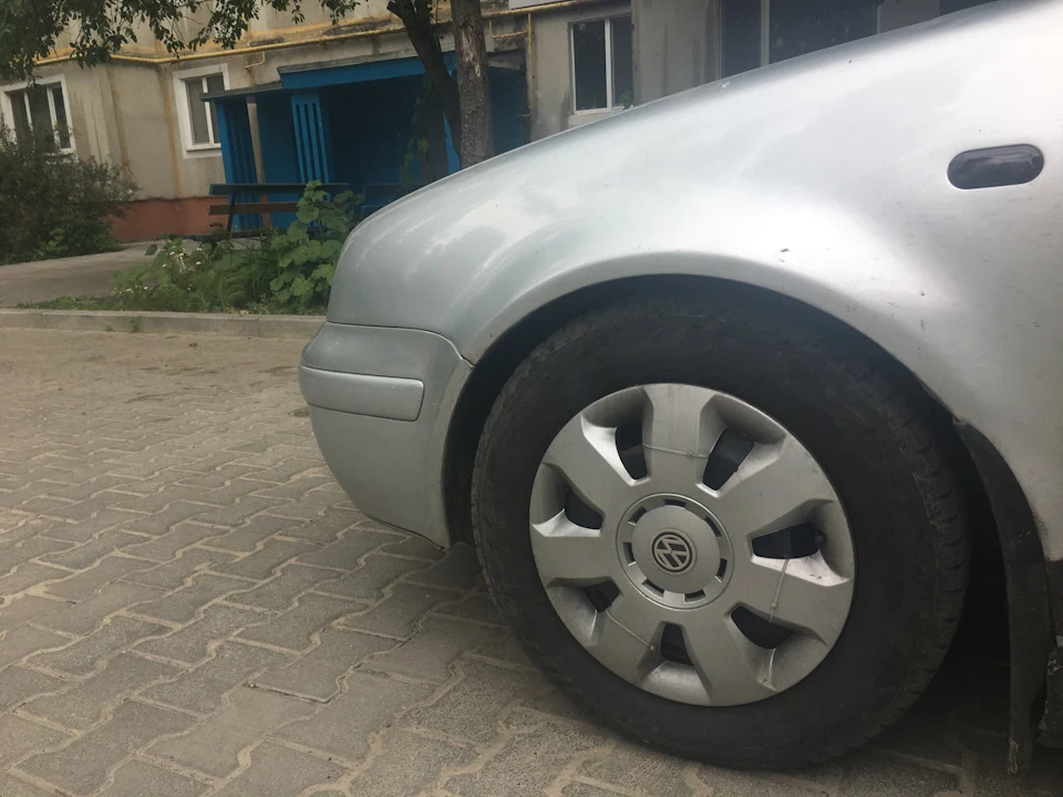 Занижений гольф
