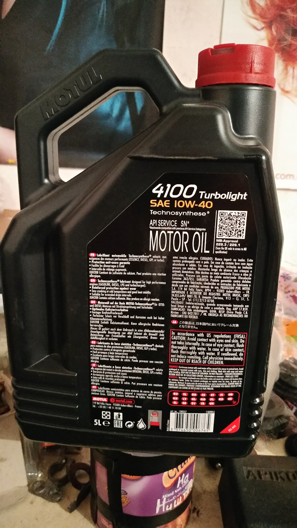 Купив Motul 4100 turbolight 2