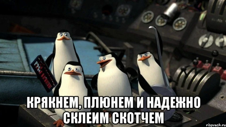Переоформлення