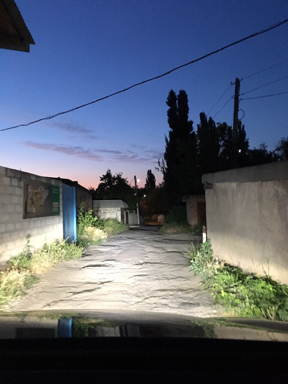 Світло 2