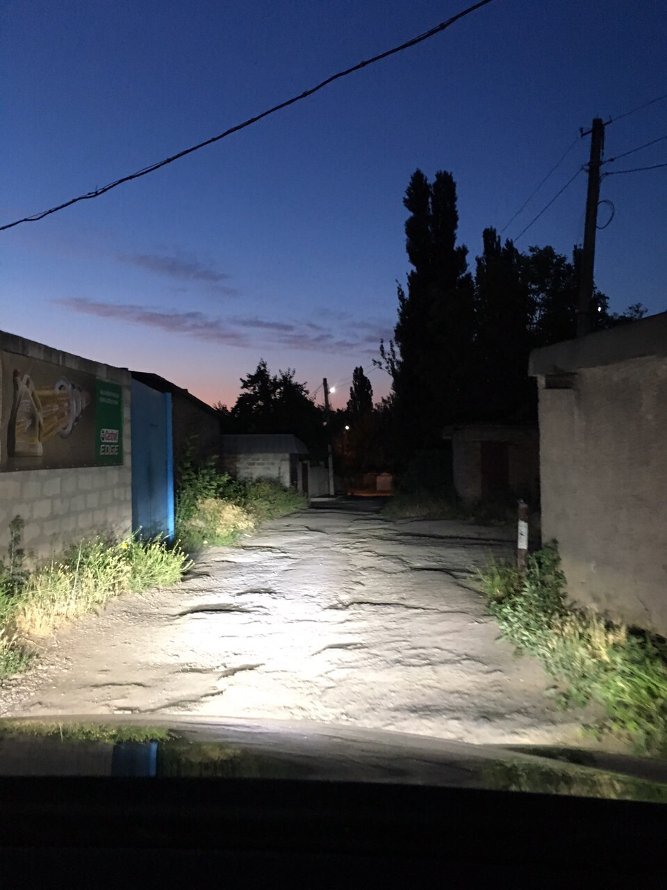 Світло 1