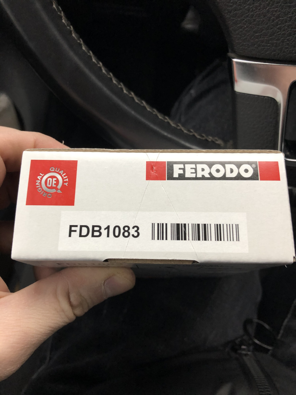 Заміна задніх колодок 2