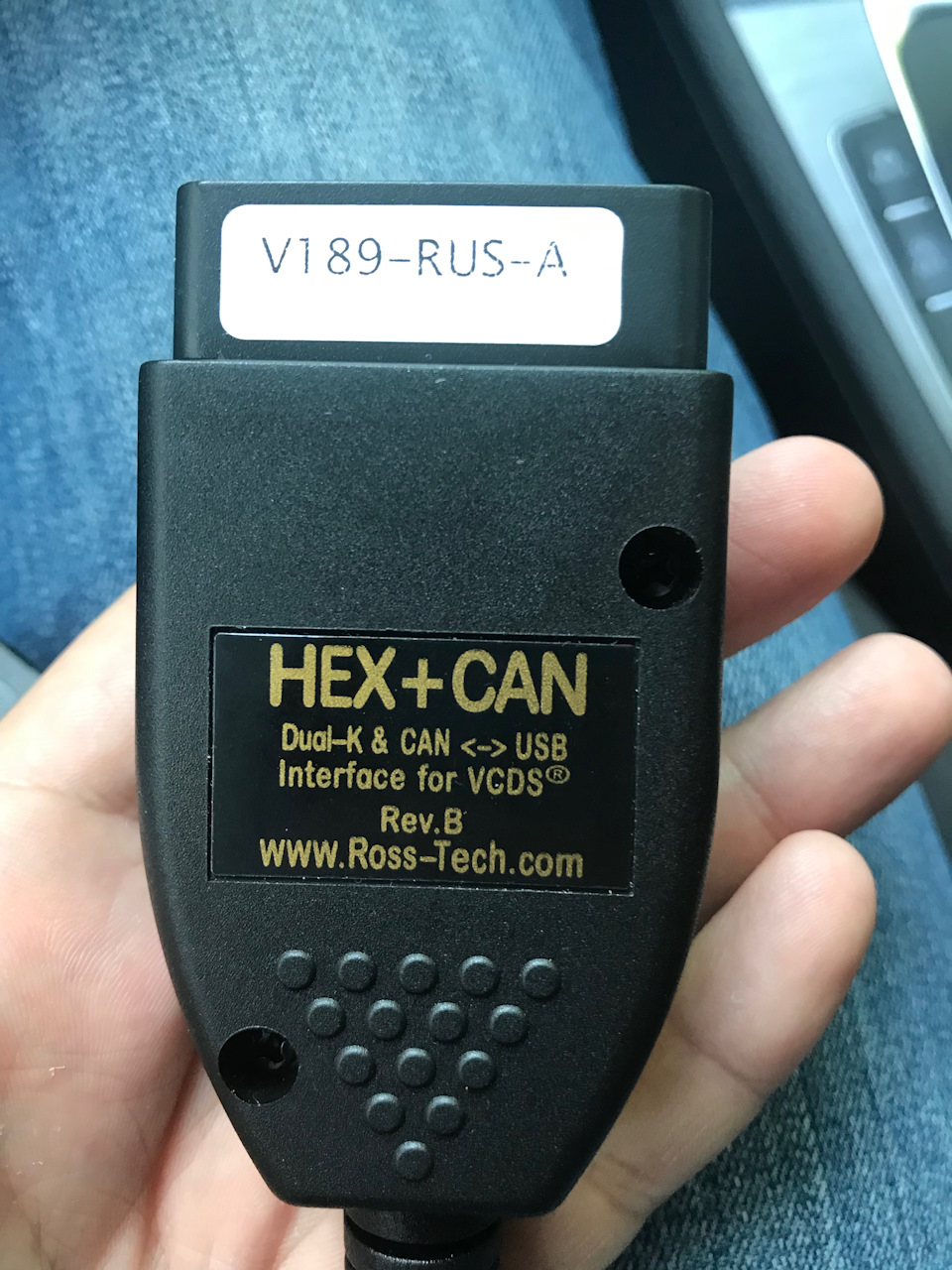 Працюємо з мізками Гольфіка ч.1 3