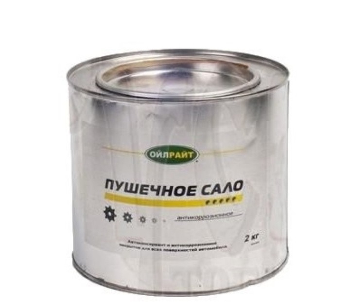 Вічний антикор або як зберегти і кузов Гольф 2) 2