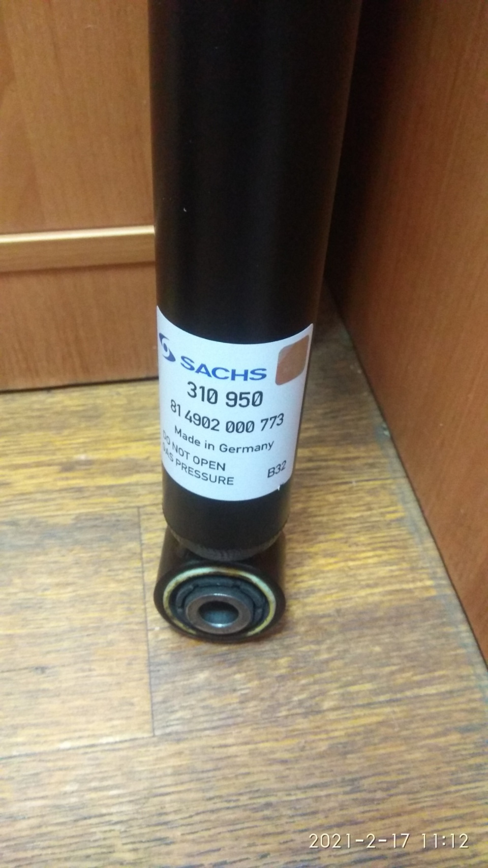 Замінив задні амортизатори 3