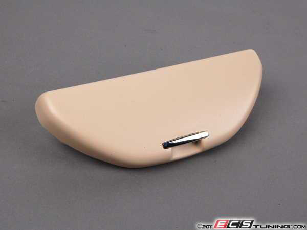 🇺🇦 Шукаю світло-бежеве відділення для окулярів g4 1
