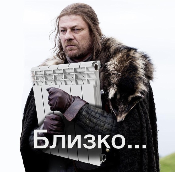 Невелика підготовка до сезону 1
