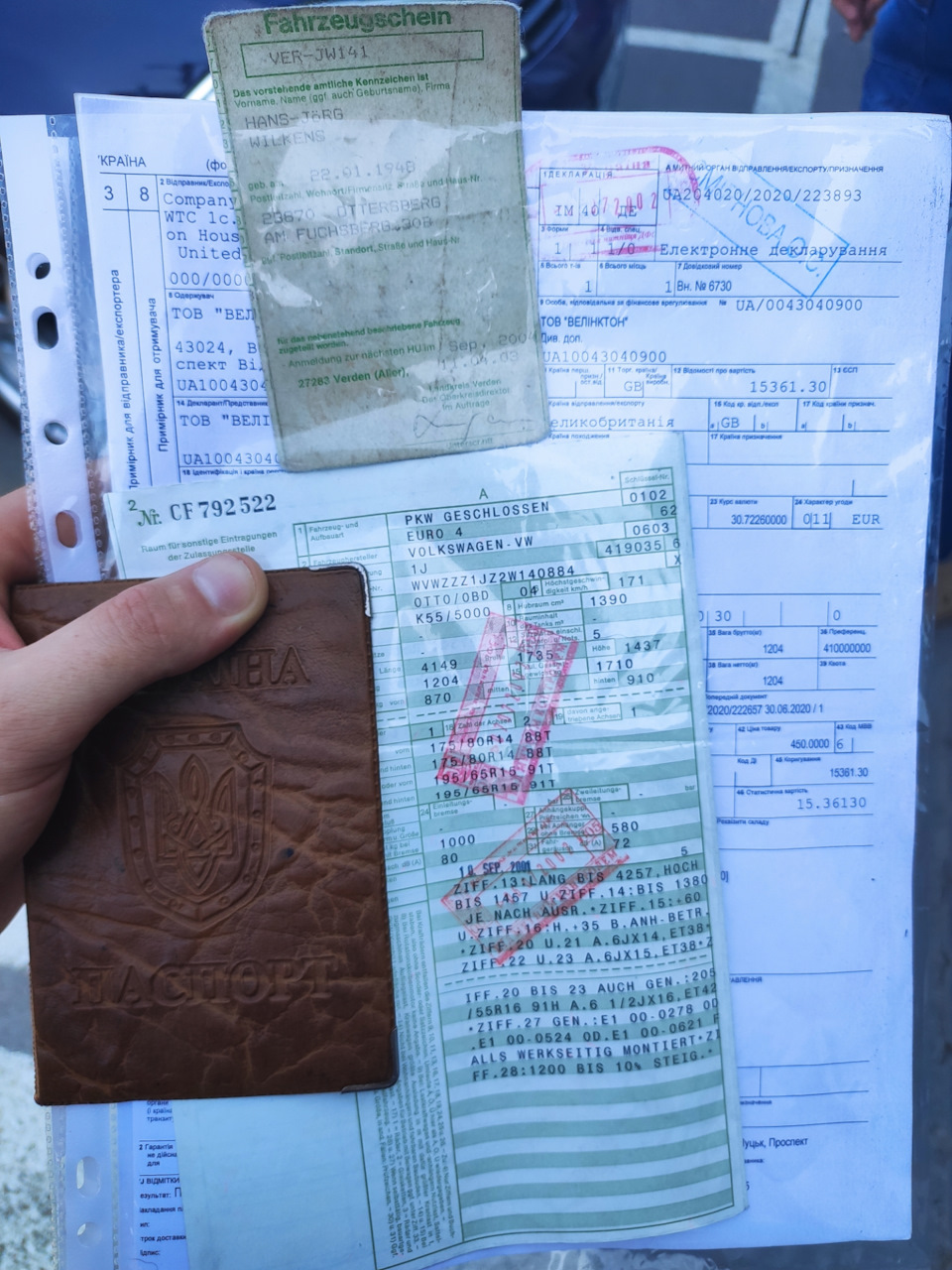 Перше знайомство або Гаррі Шпротер та постановка на облік 2