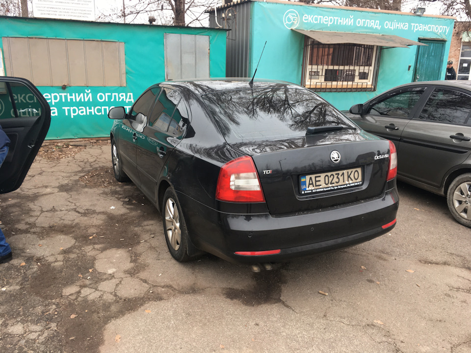 Обмінявся на А5 3