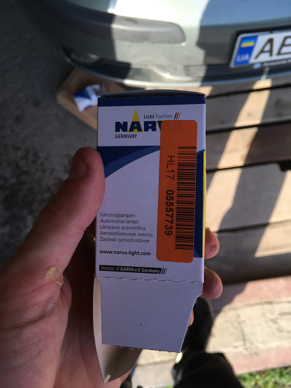 Встановив галогенки в ПТФ 3