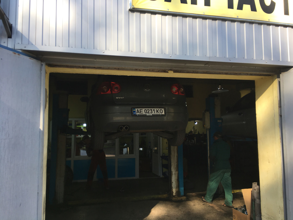 Змінив зчеплення 1