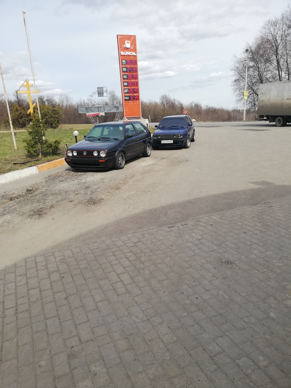 Усього потроху 5