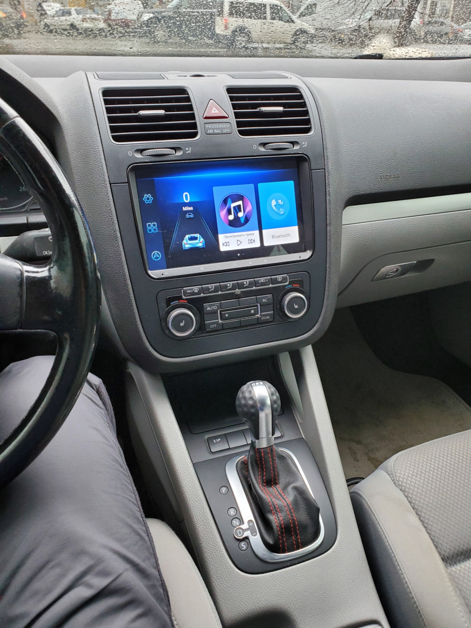 Android + Jubi DSG Shift Knob 1