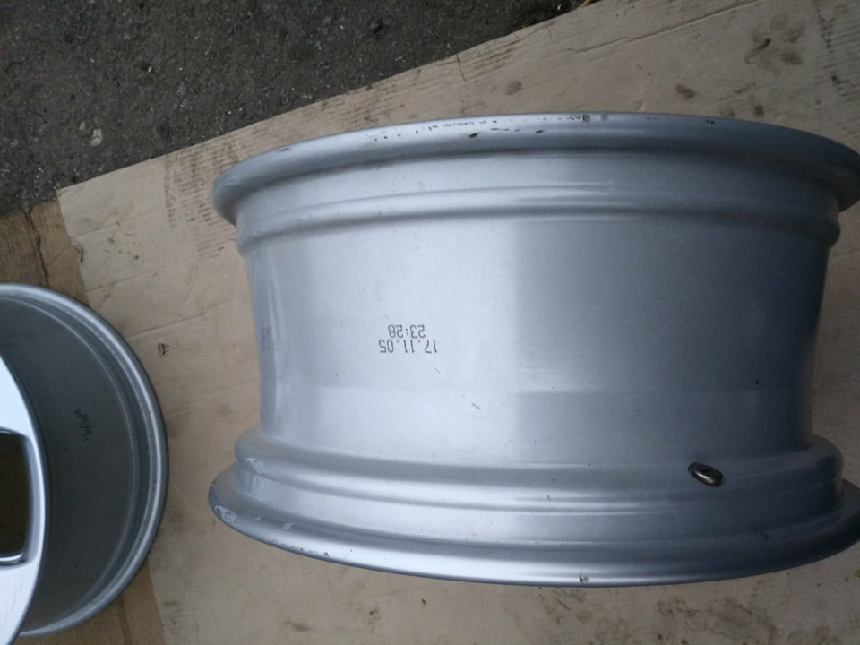 BBS Denver 17' 3