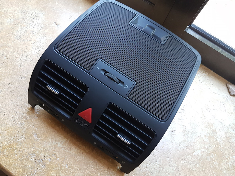 Мультируль GTI 4