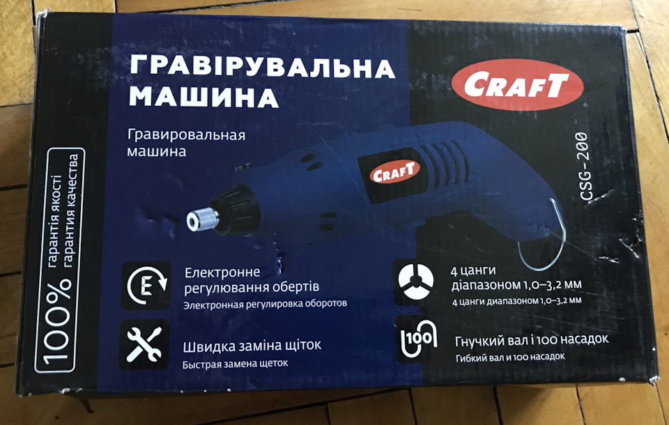 Install - Original headlight washers small bumper Golf/Jetta 2(Установка - Оригінальні омивачі фар вузького бампера Гольф/Джетта 2) 3