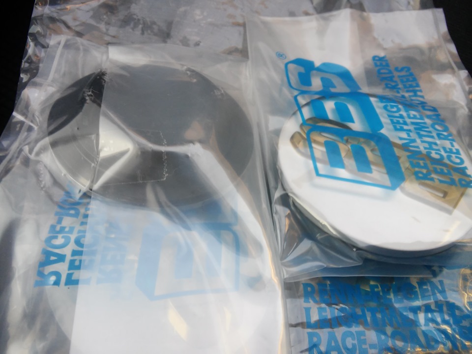 3d логотипи BBS 3