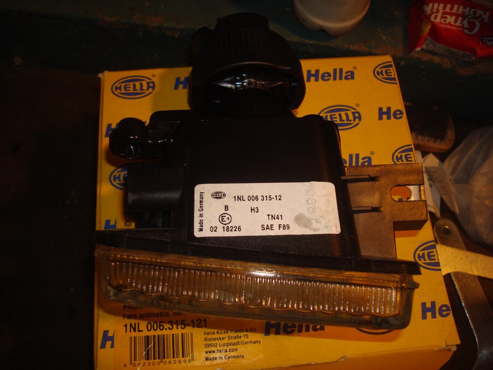 начепився птф hella 1