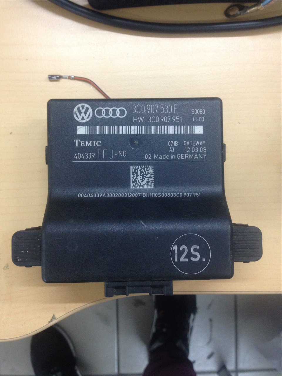 Аудіопідготовка та магнітола rcd510 4