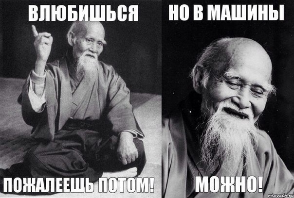Граємо в гольф. 1