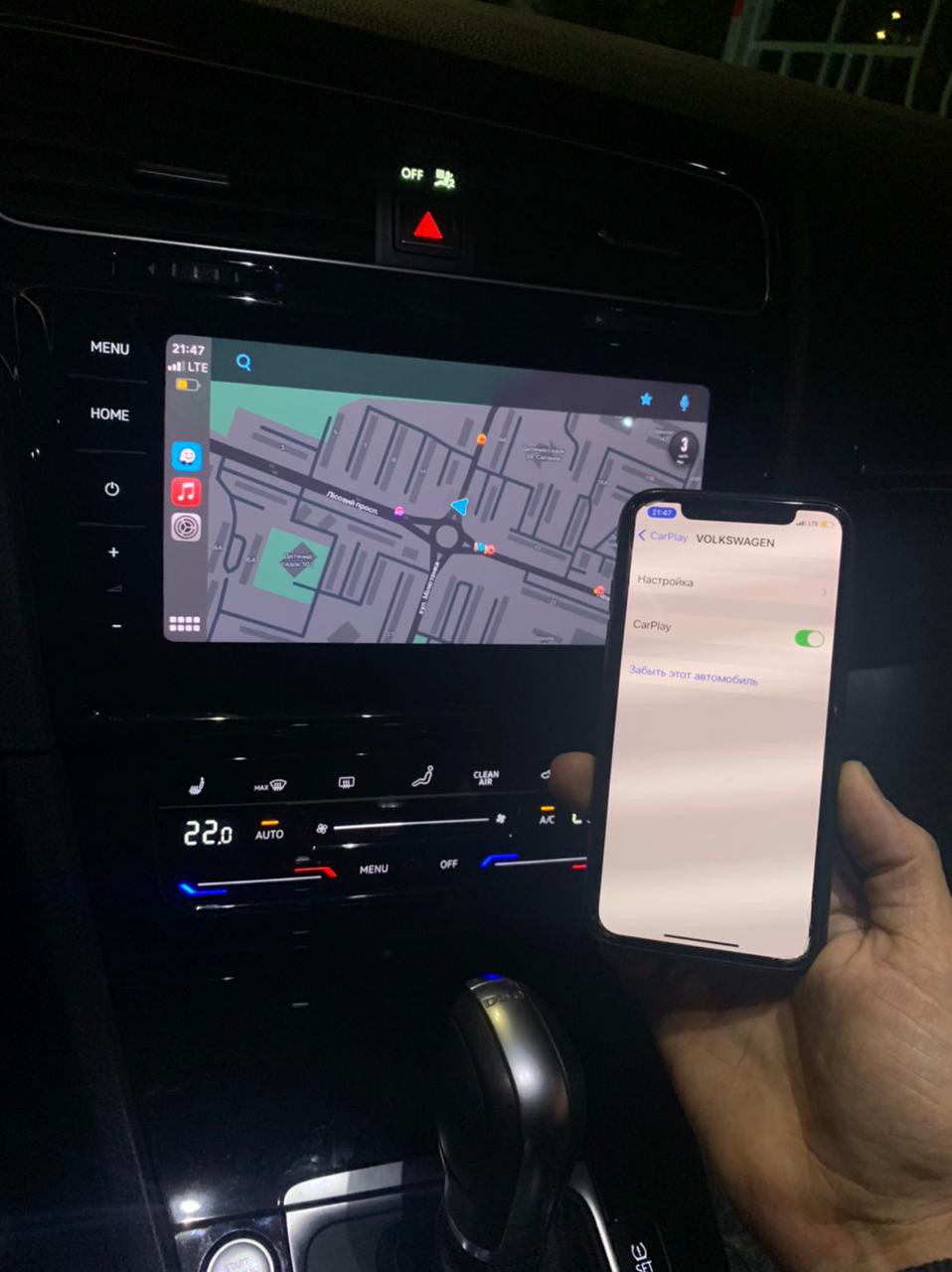 CarPlay у справі, а телефон не на повідку як собака! 1