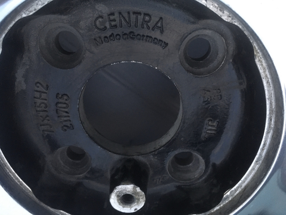 Крутейські диски Centra Turbo 3