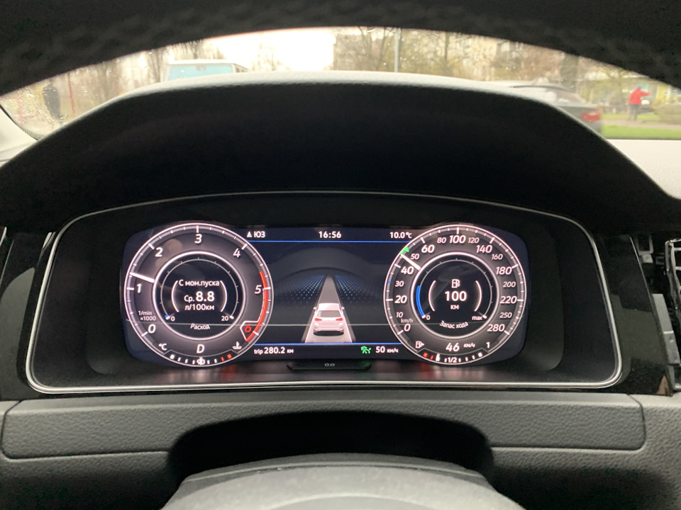 Swap Distronic 💪🏻 Адаптивний круїз контроль 4