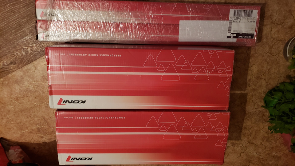 Встановили амортизатори Koni Sport! 2