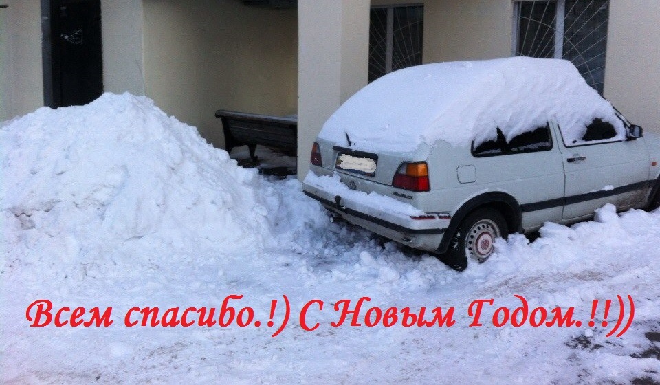 Підсумки 2014; Плани 2015. 1