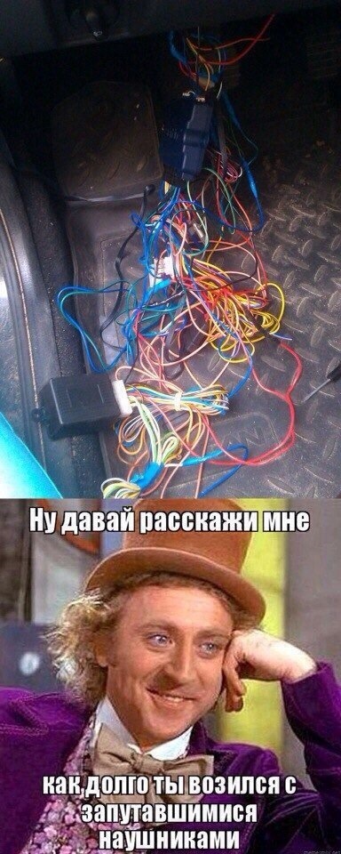 Заміна фронтальної балки та маски 1