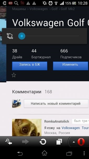 666 передплатників! 1