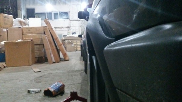 Невелика примірочка RS 2