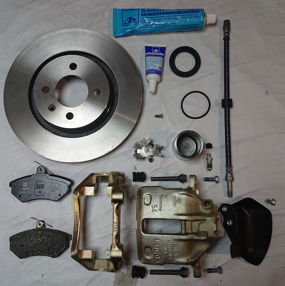 280mm. groupset 1
