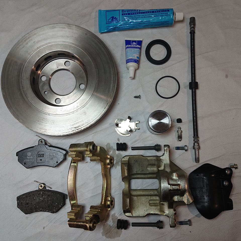 280mm. groupset 2