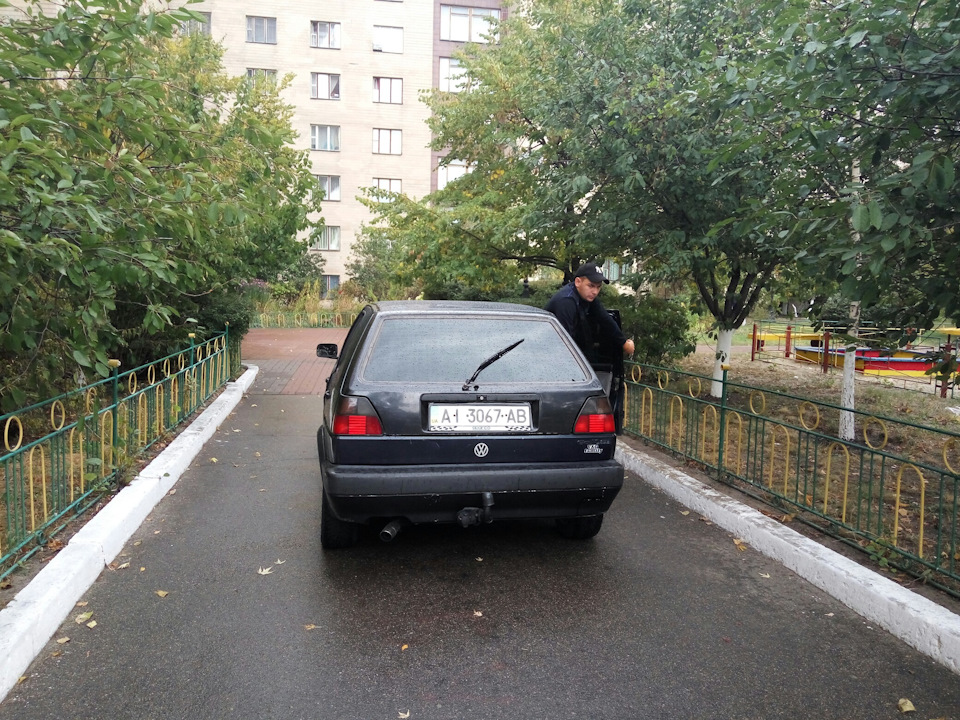 Покупка 4