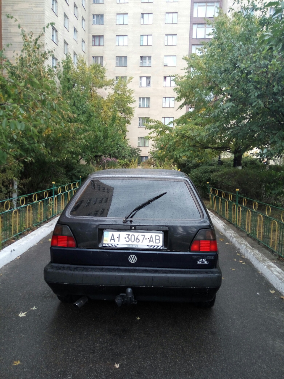 Покупка 3