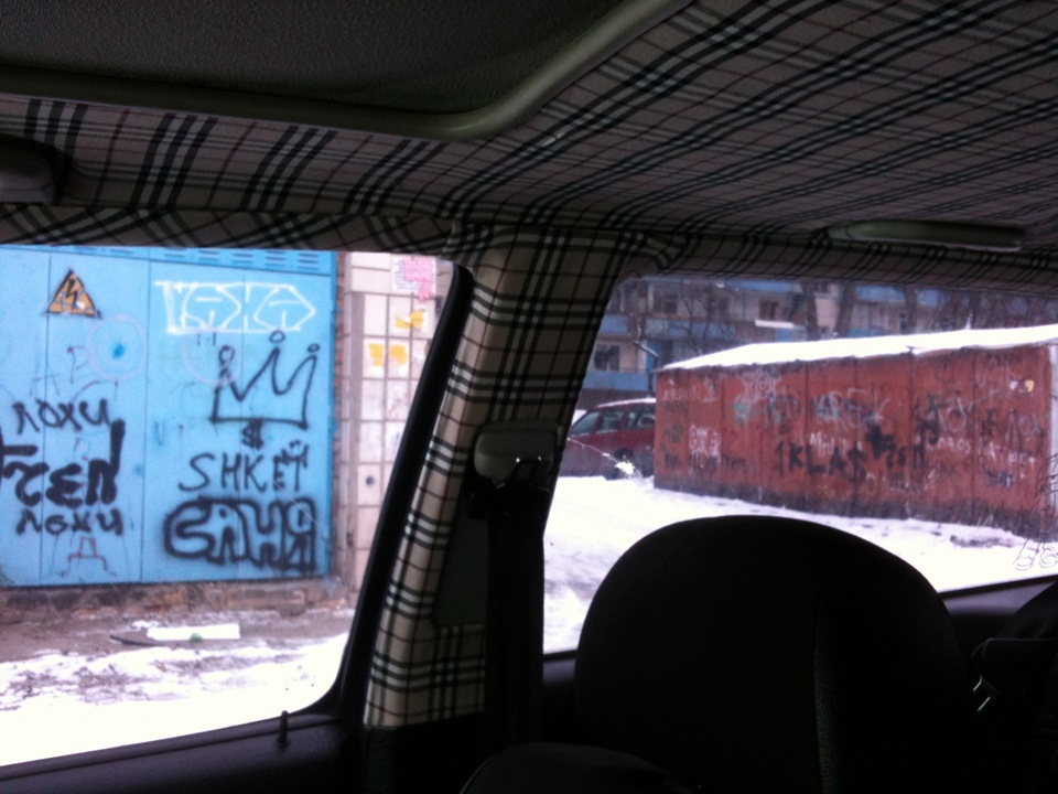 Стеля в Burbarry 5