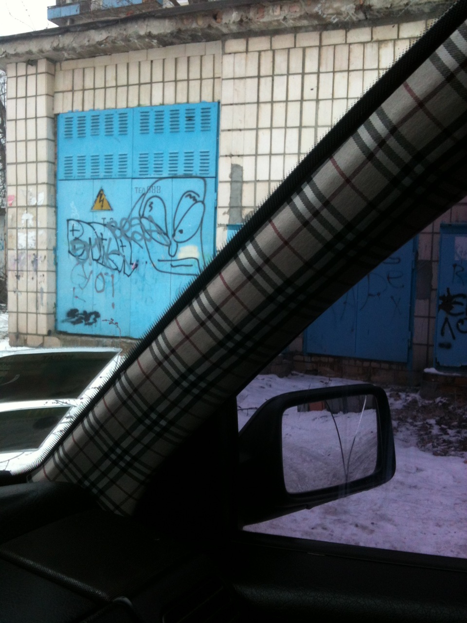 Стеля в Burbarry 1