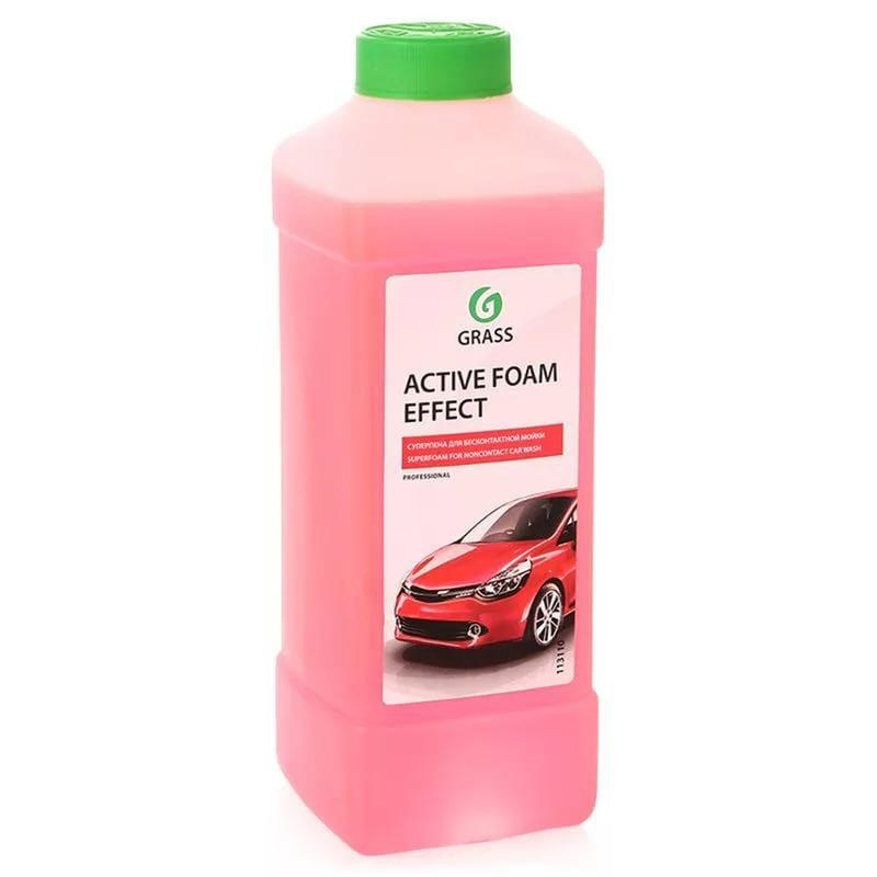 Активна піна GRASS Active Foam Effect 1