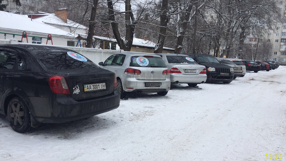 Автопробіг 17.12.2016 1