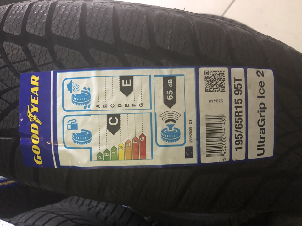 Нова зимова гума Good year ultra grip ice 2 2