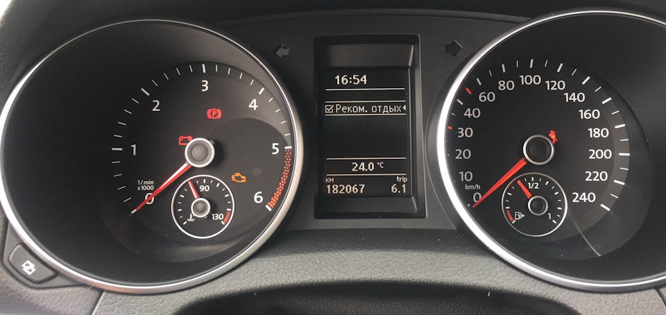 - Оновлення ПЗ рульової рейки на Audi TT RS 2