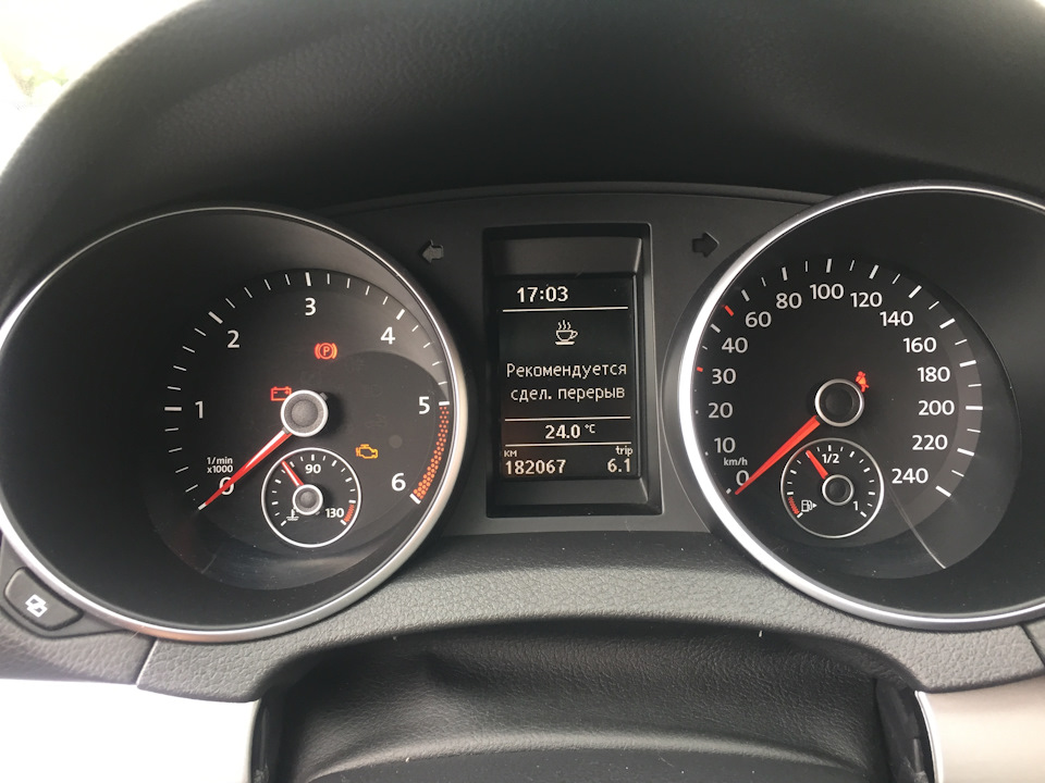 - Оновлення ПЗ рульової рейки на Audi TT RS 3