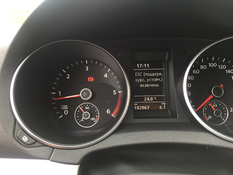 - Оновлення ПЗ рульової рейки на Audi TT RS 4